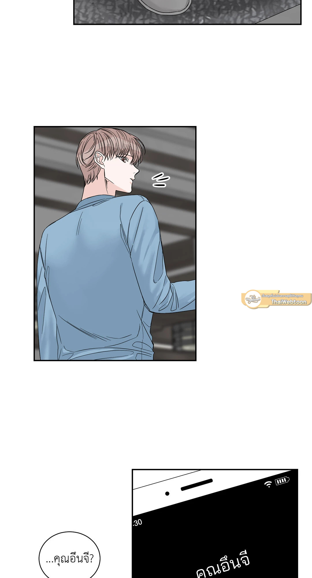 หน้า 26