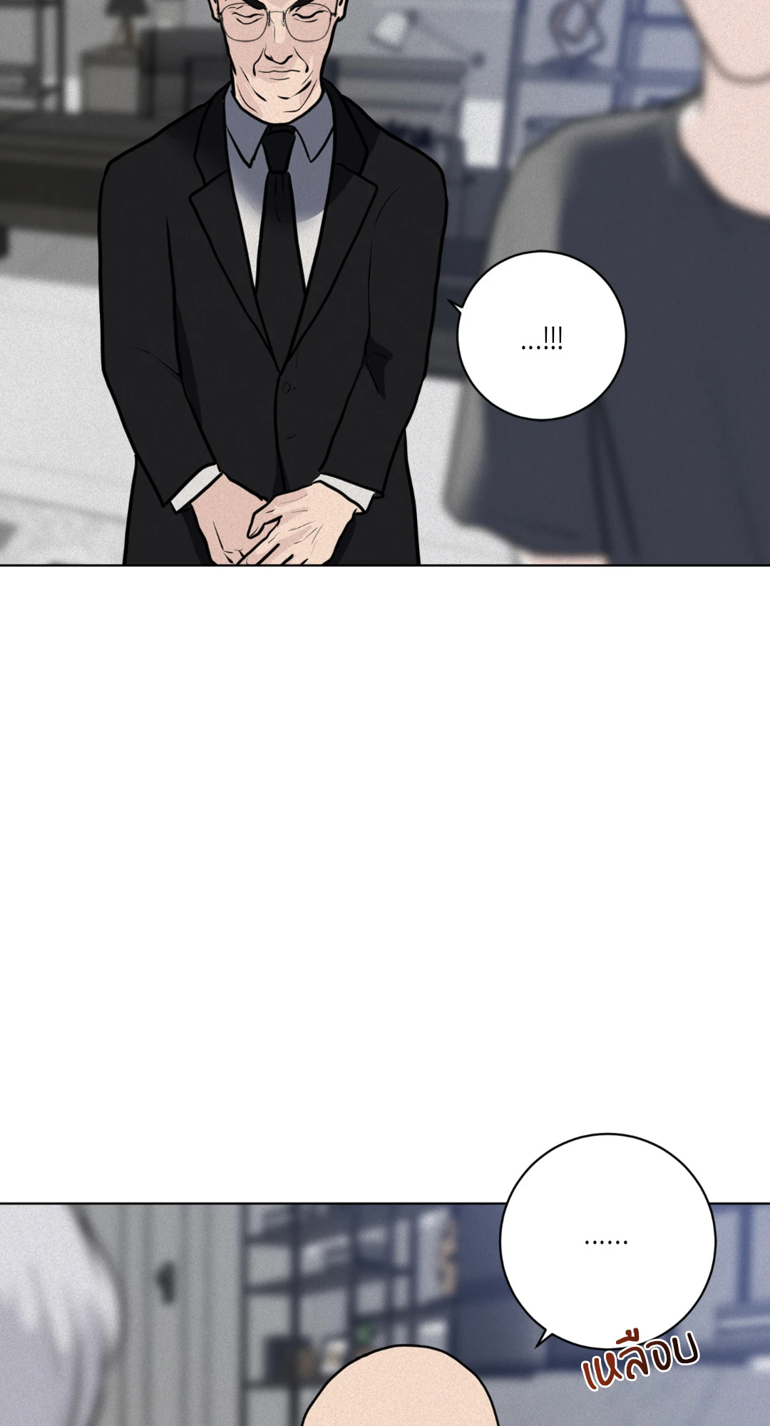 หน้า 46