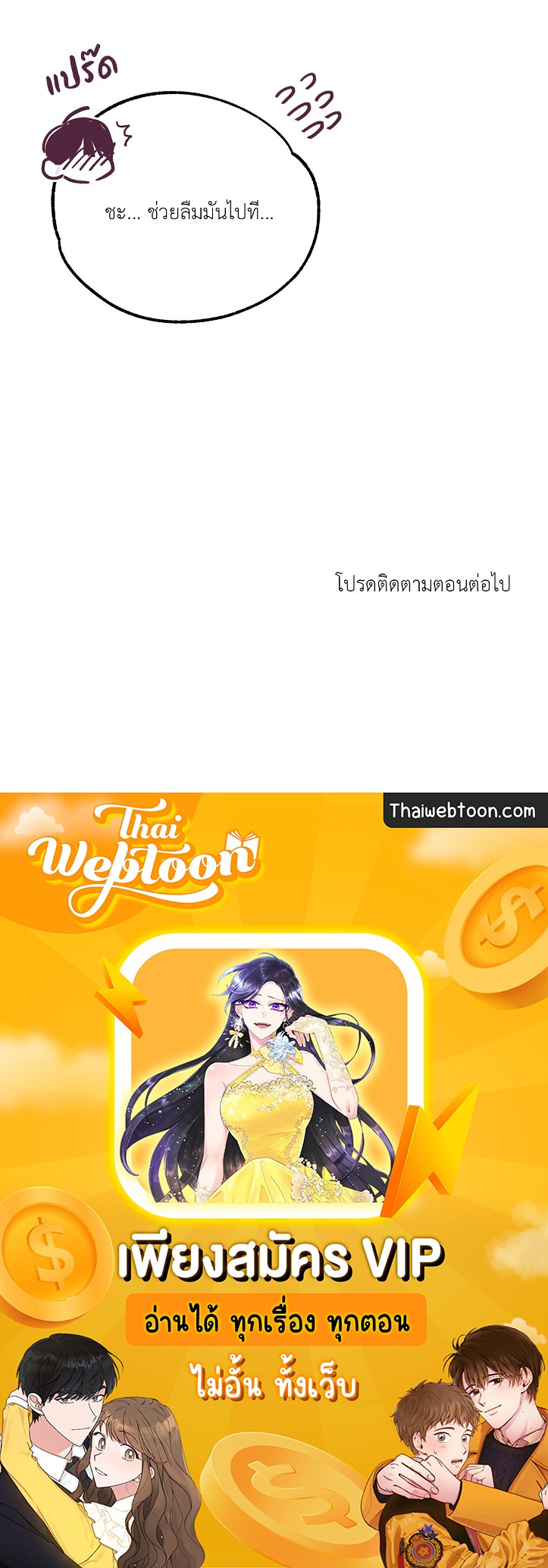 หน้า 96