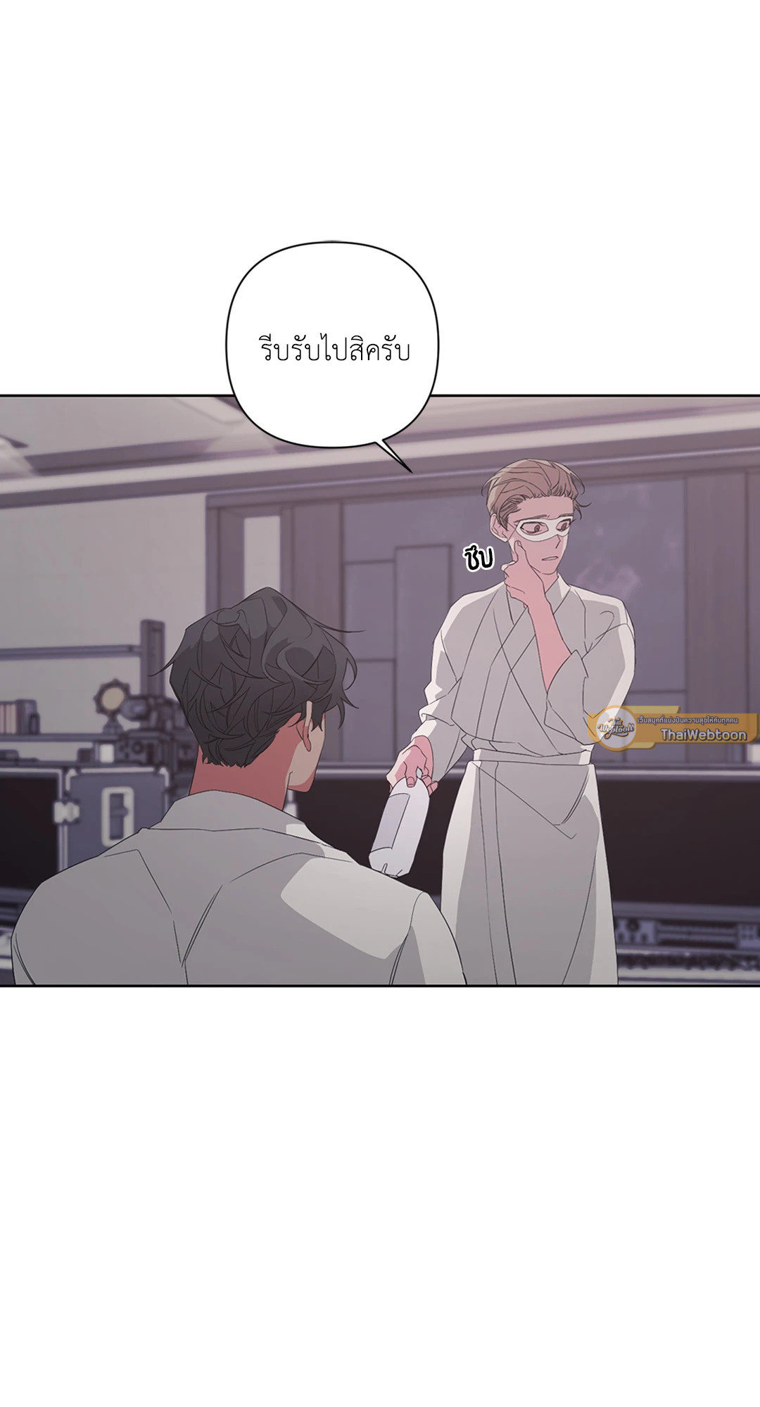 หน้า 69