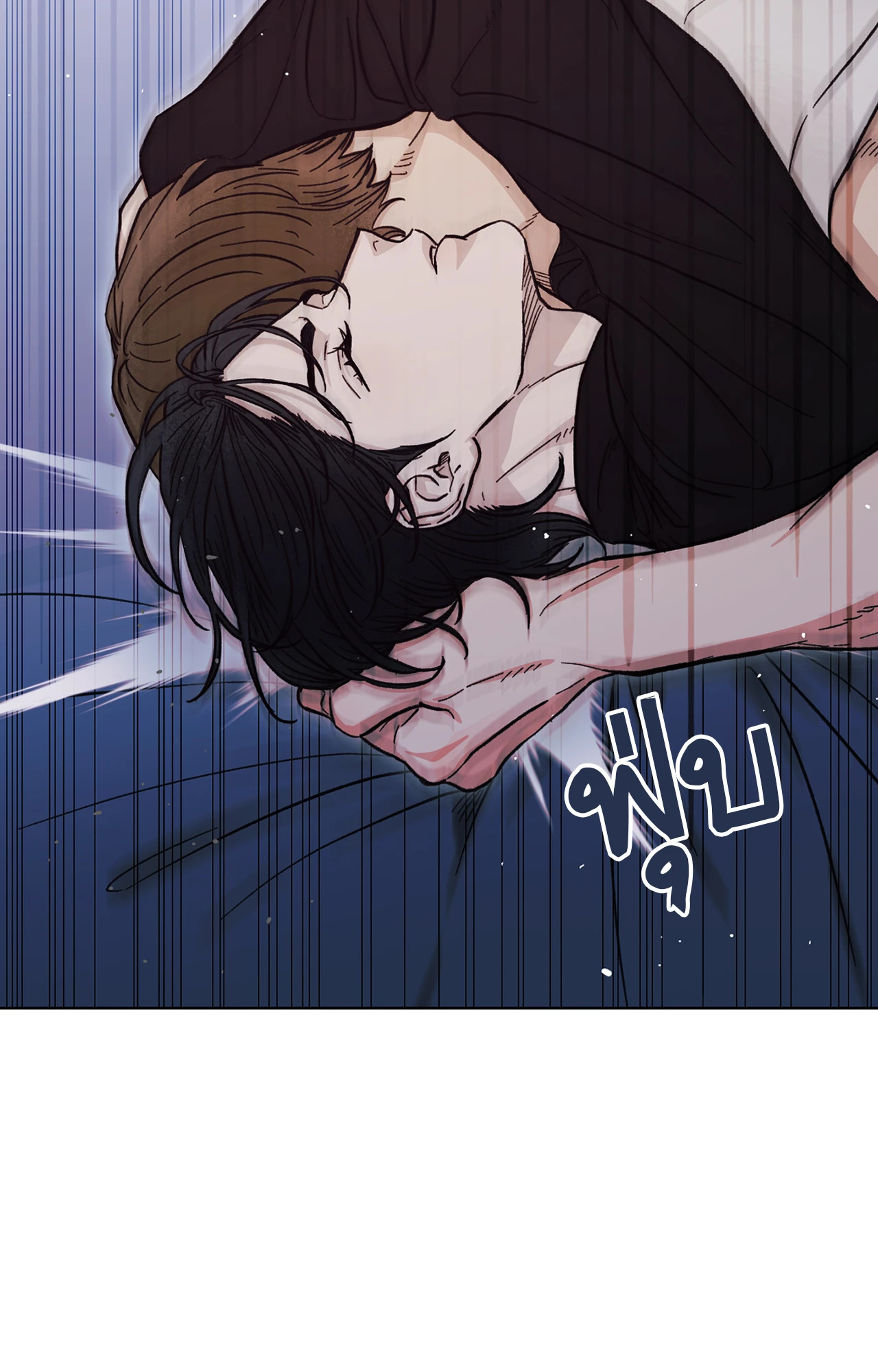 หน้า 88