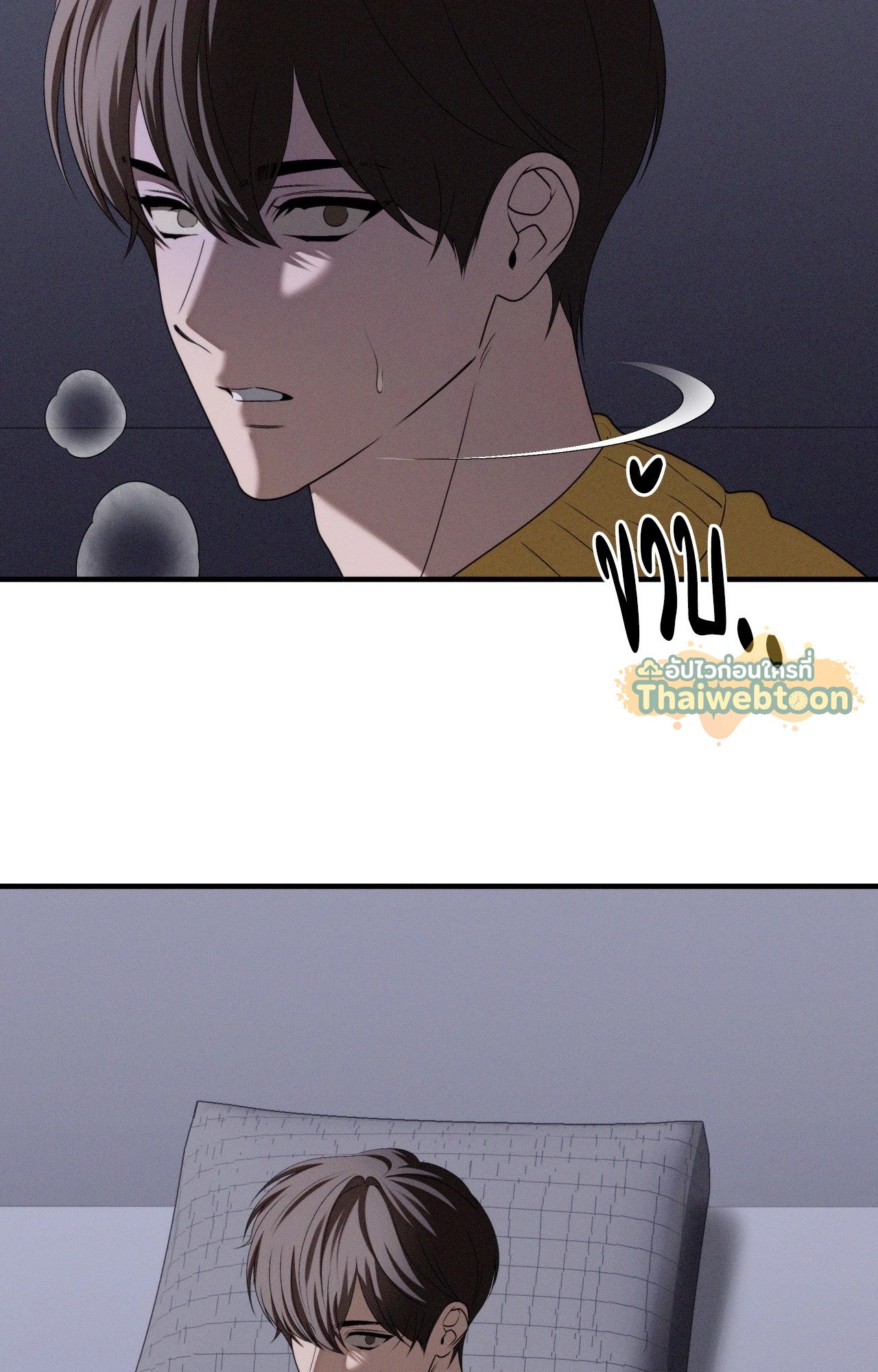 หน้า 98