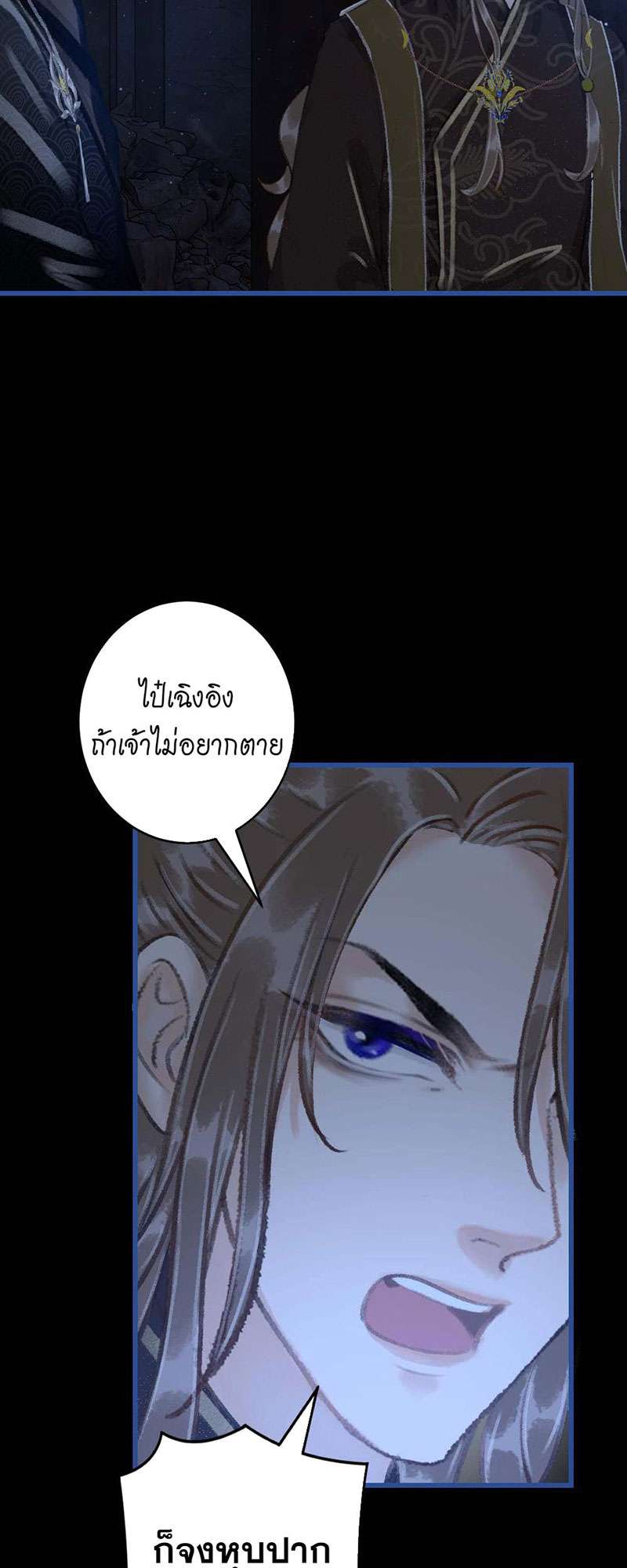 หน้า 60