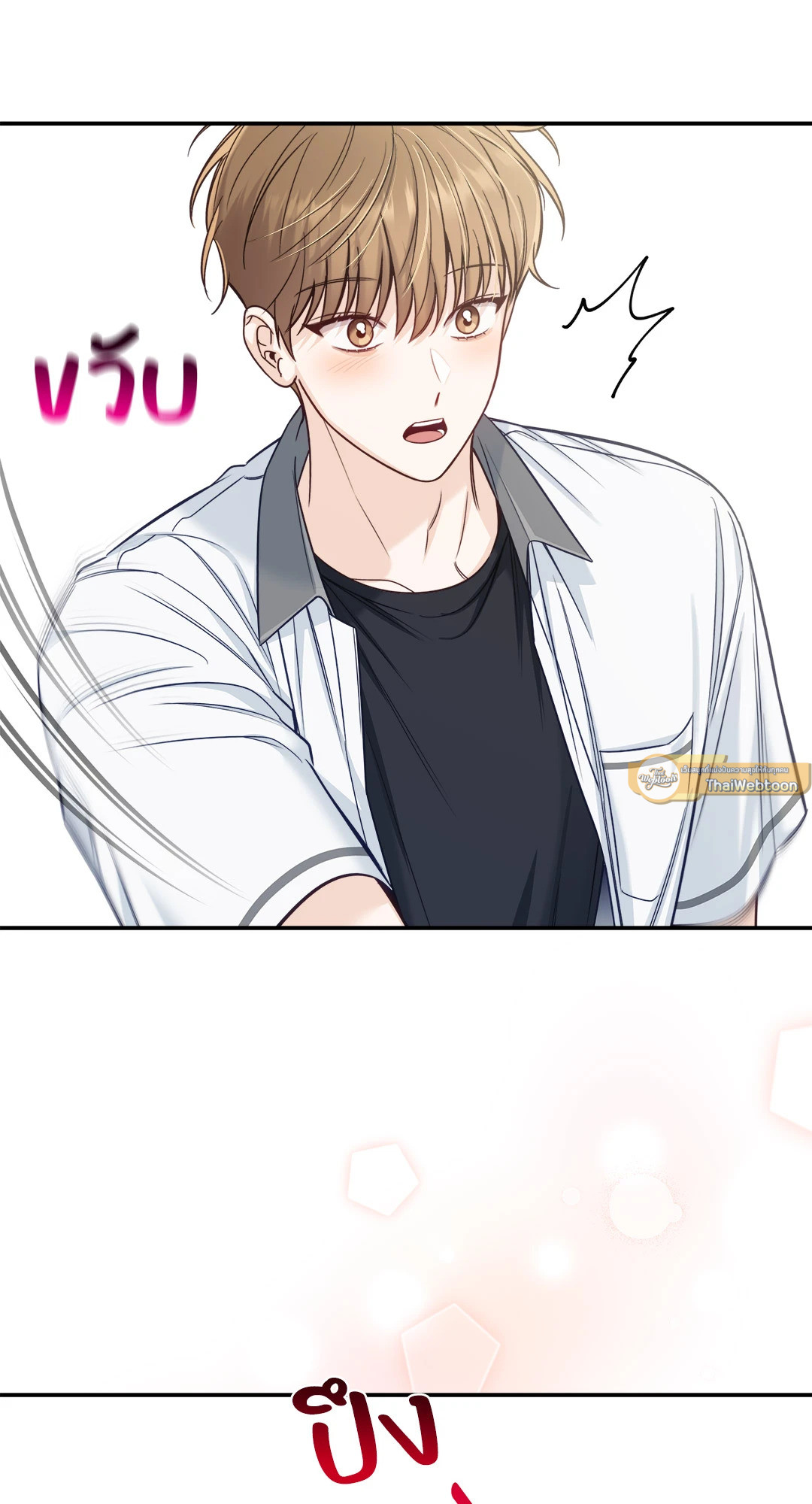 หน้า 69