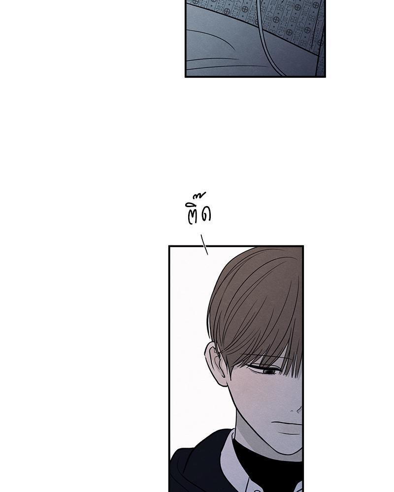 หน้า 98