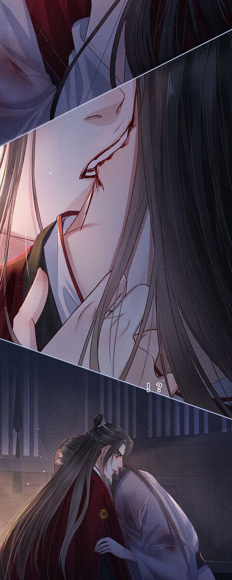 หน้า 20