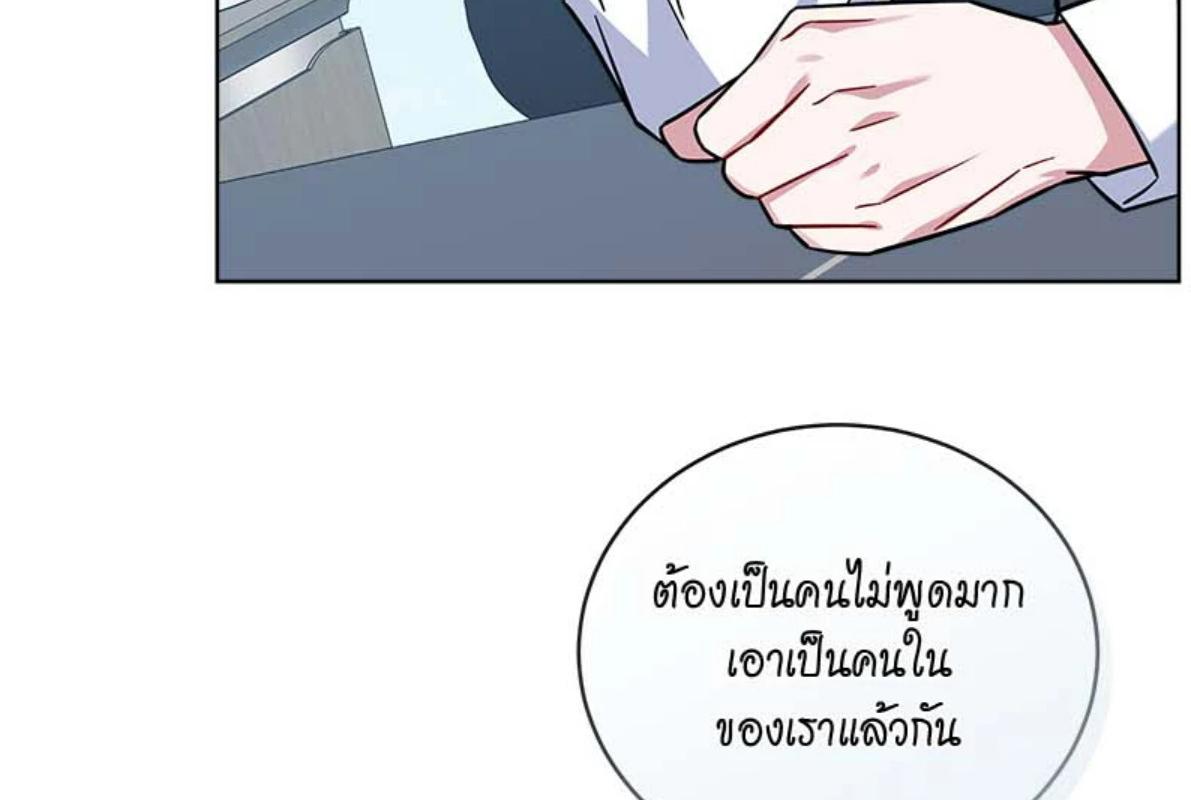 หน้า 116