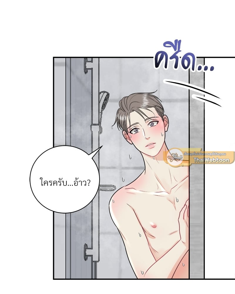 หน้า 95