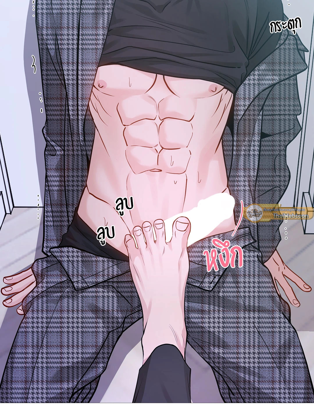 หน้า 58