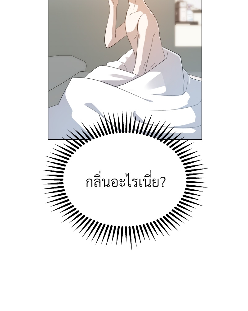 หน้า 98