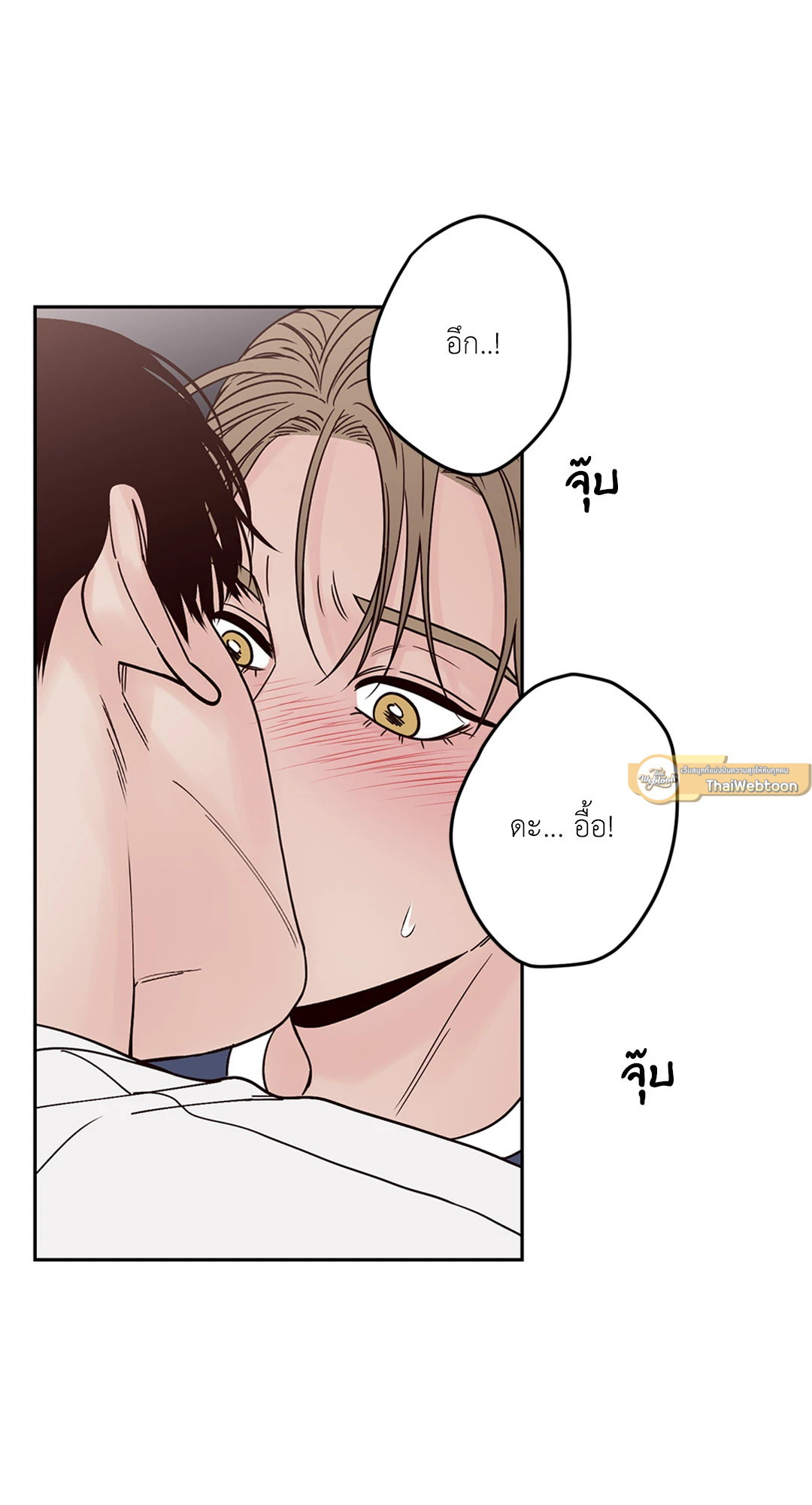 หน้า 59