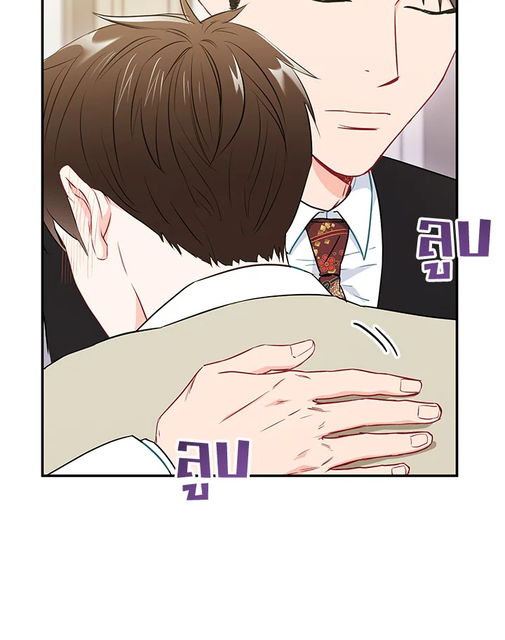 หน้า 44
