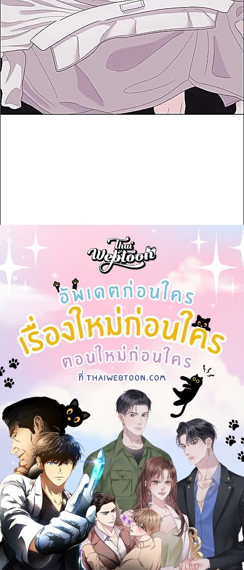 หน้า 86