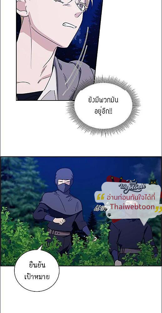 หน้า 304
