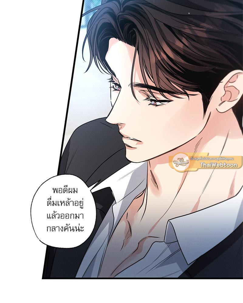 หน้า 100