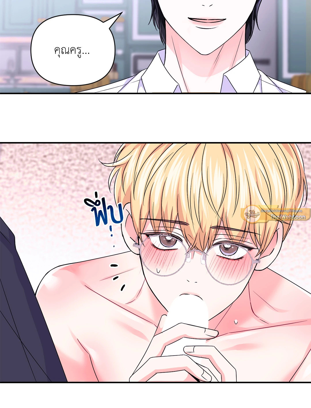 หน้า 37