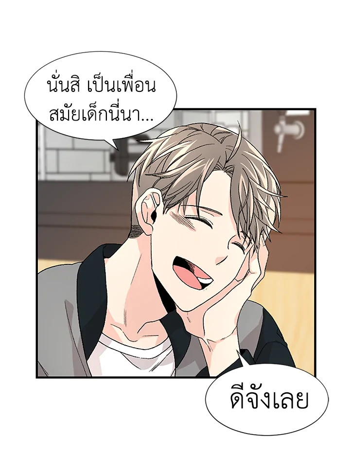 หน้า 49