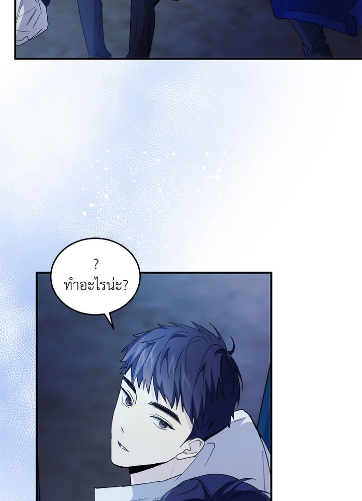 หน้า 78