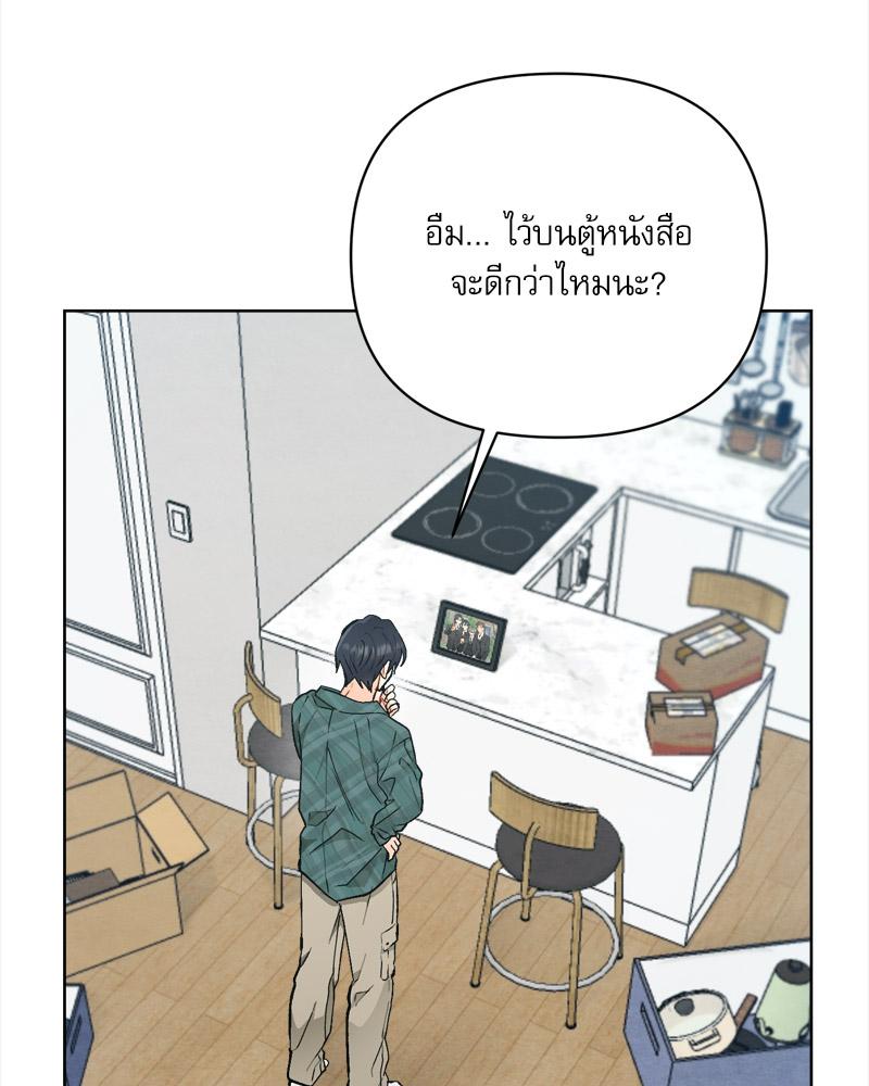 หน้า 94