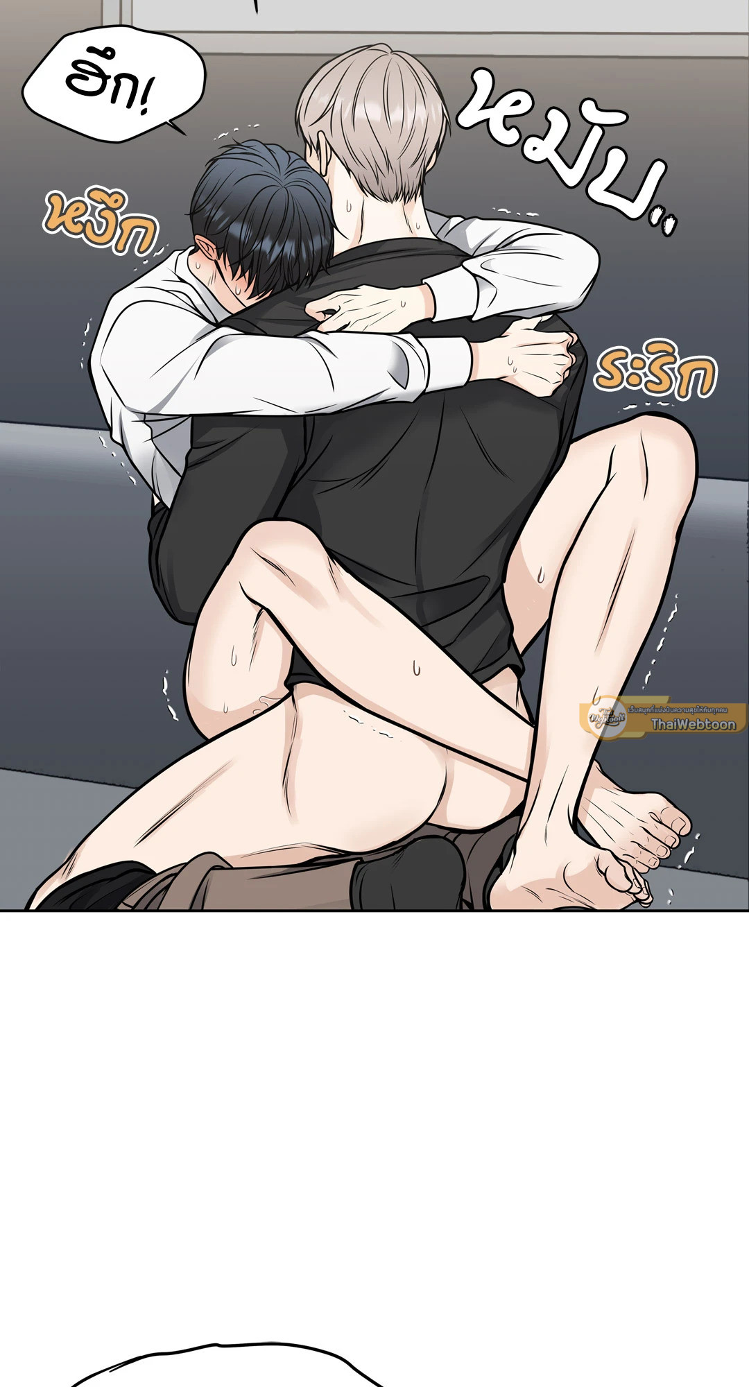 หน้า 64