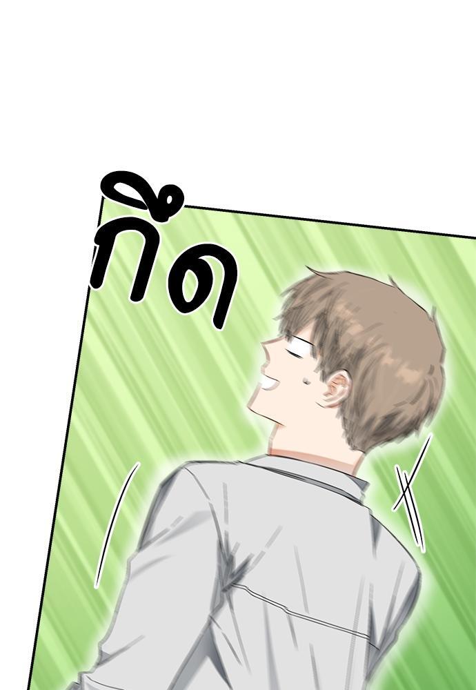 หน้า 90