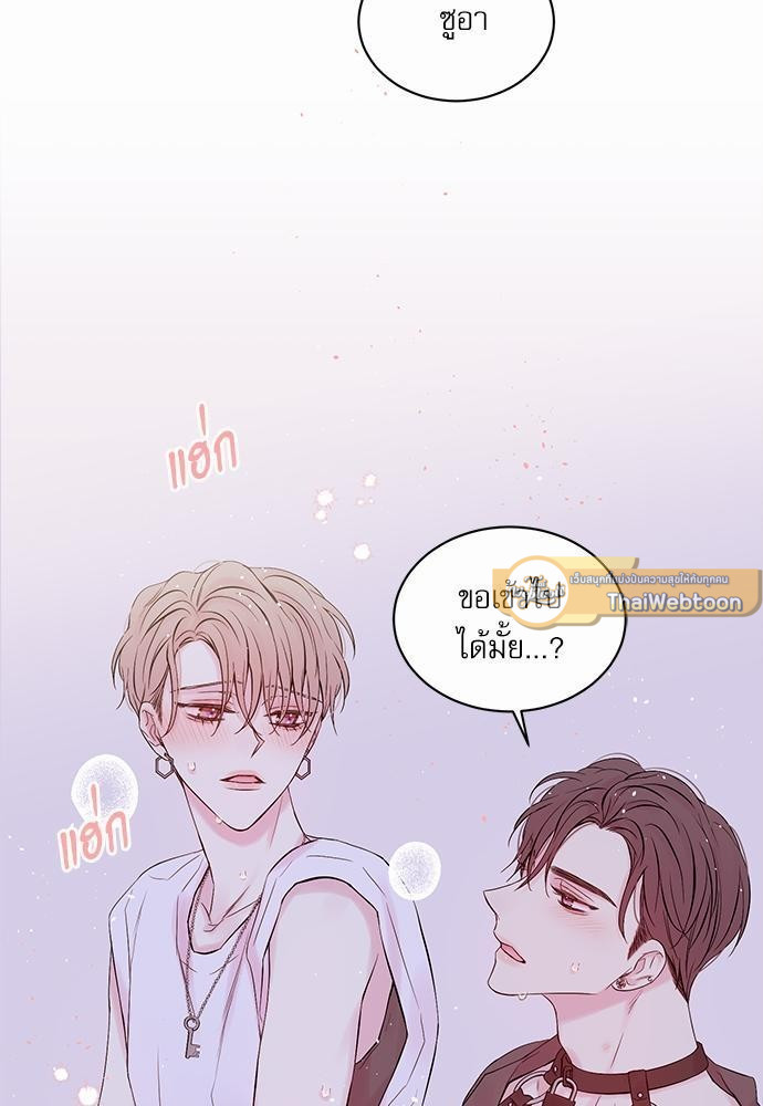 หน้า 51