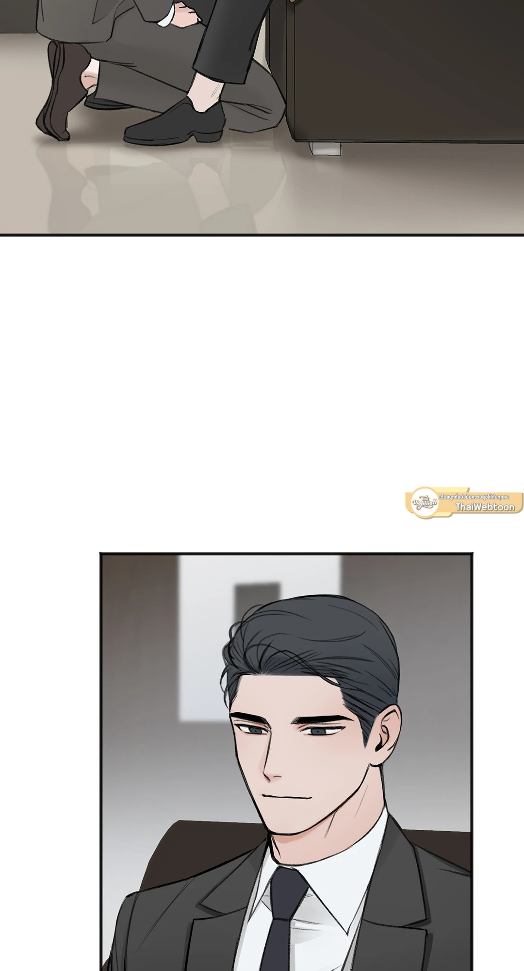 In the Private Room ตอนที่ 4 - รูปที่ 2