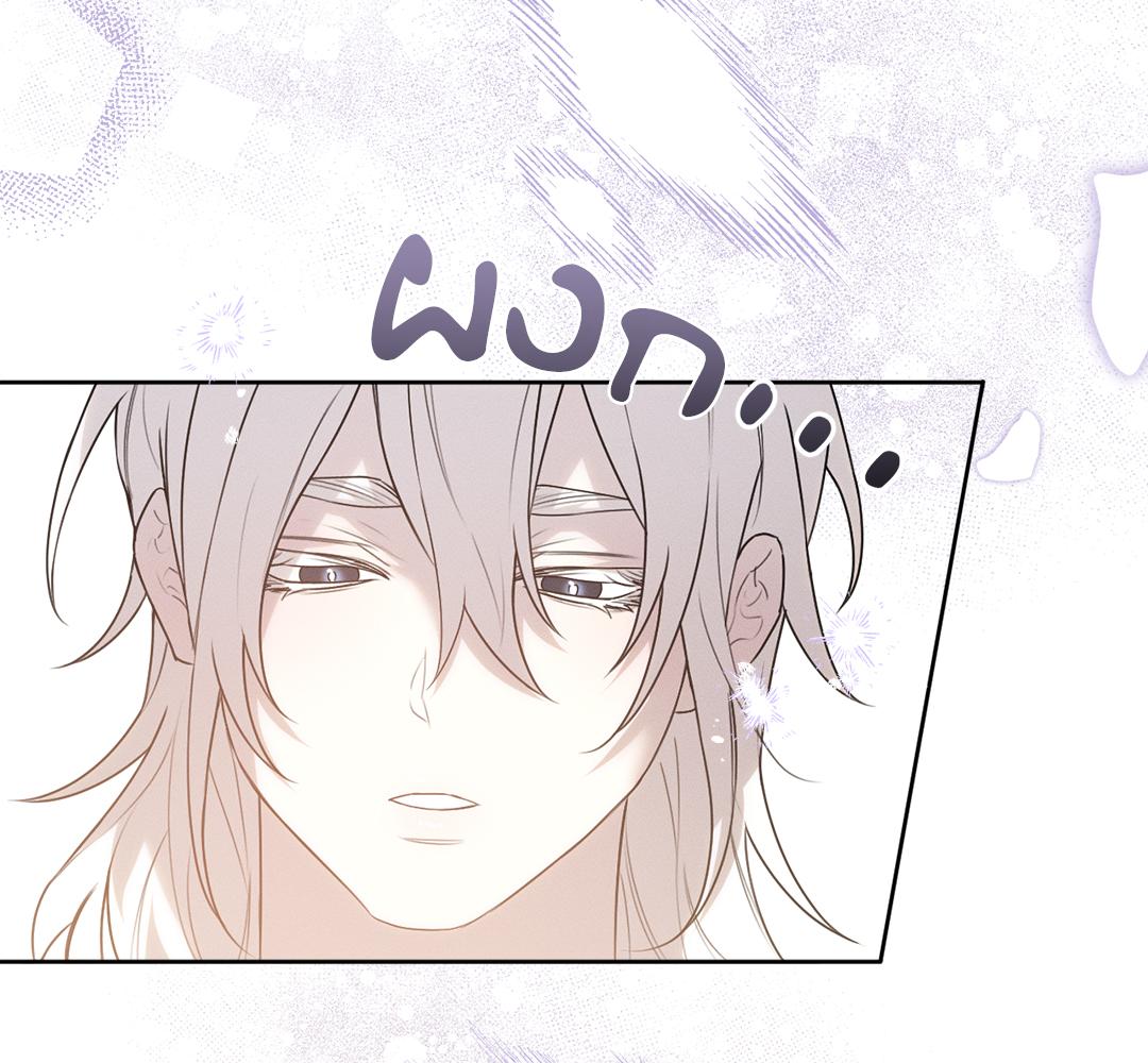หน้า 97