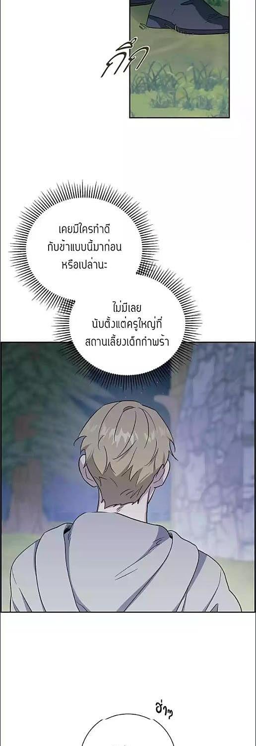 หน้า 40