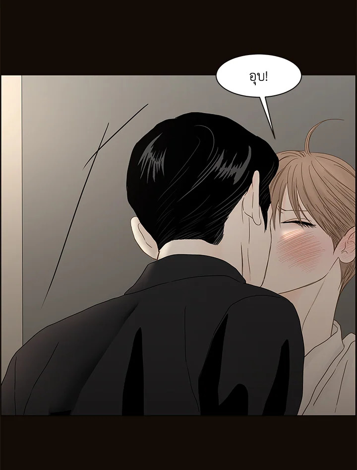หน้า 59