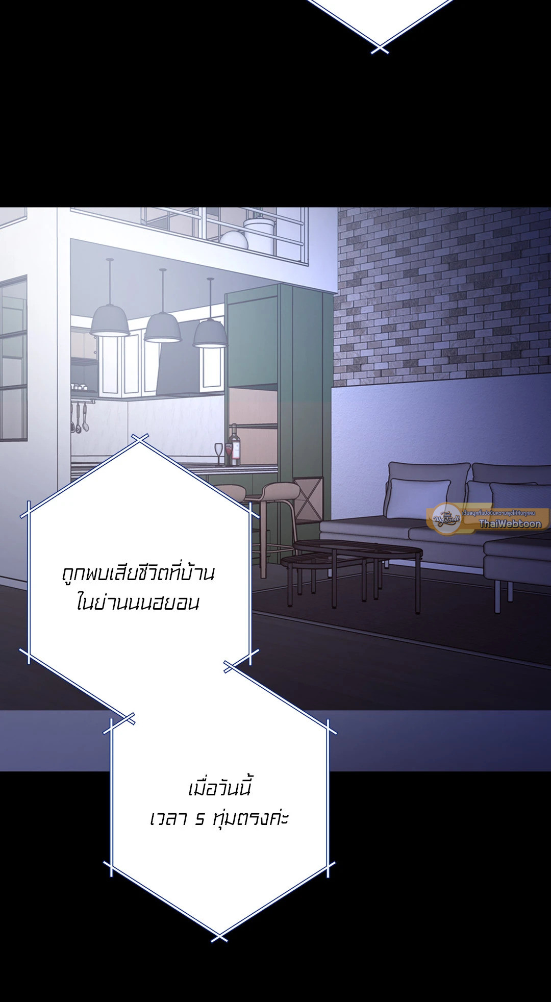 หน้า 82