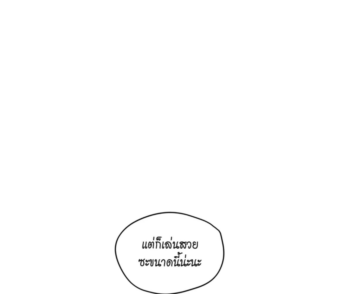 หน้า 126
