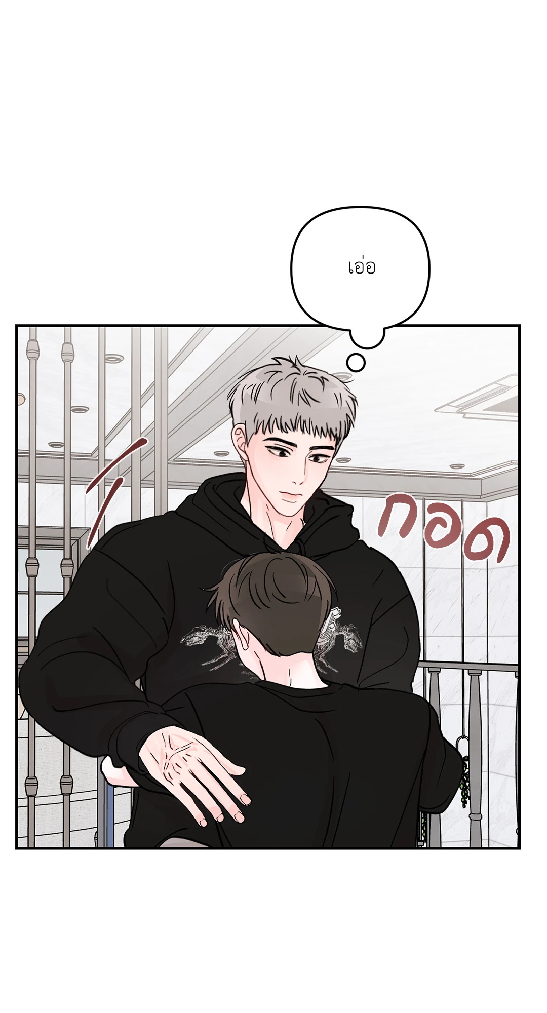 หน้า 39