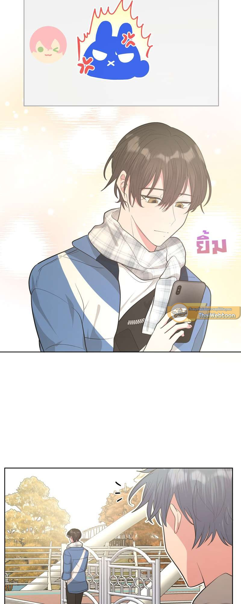 หน้า 21