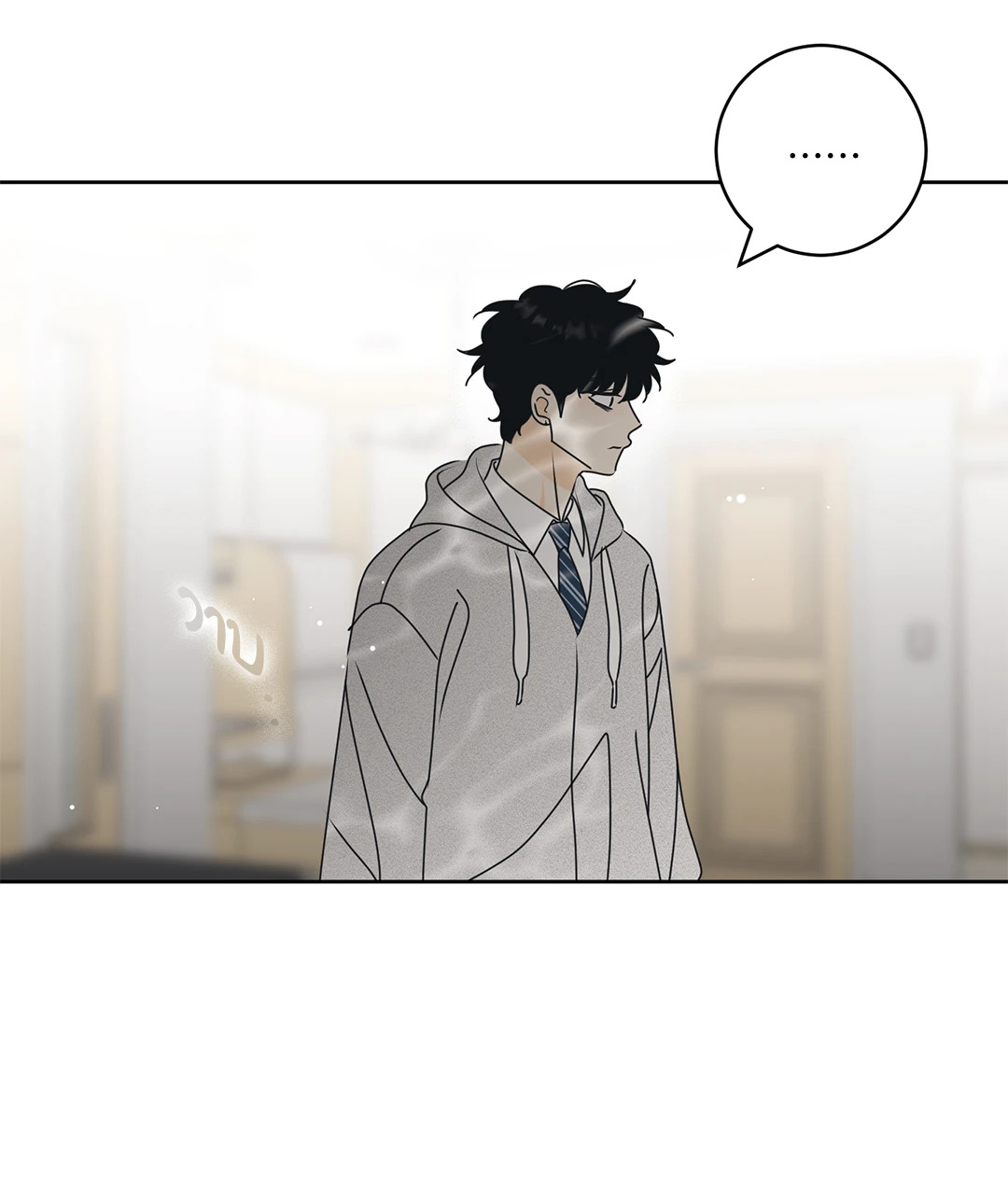 หน้า 53