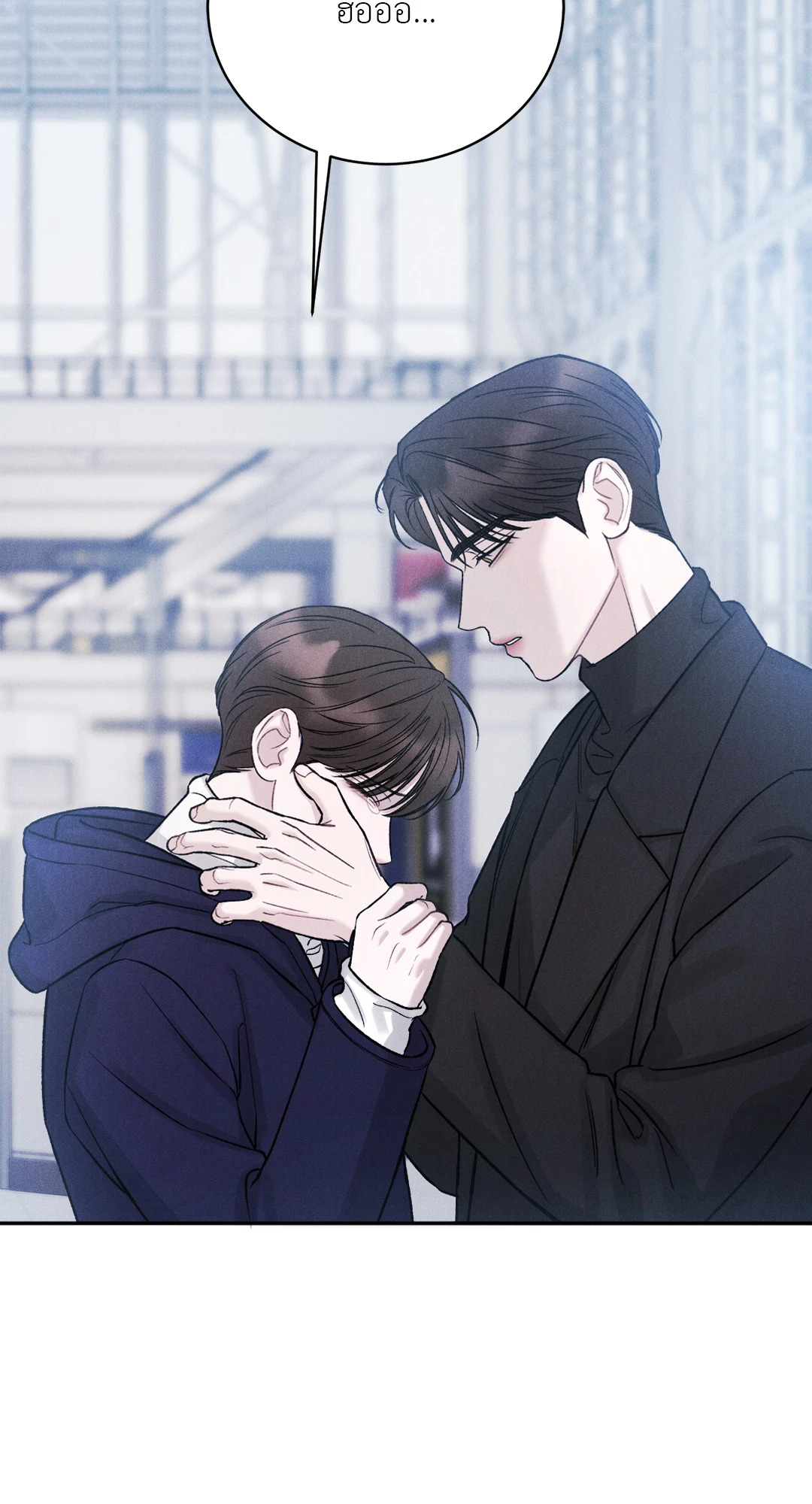 หน้า 92