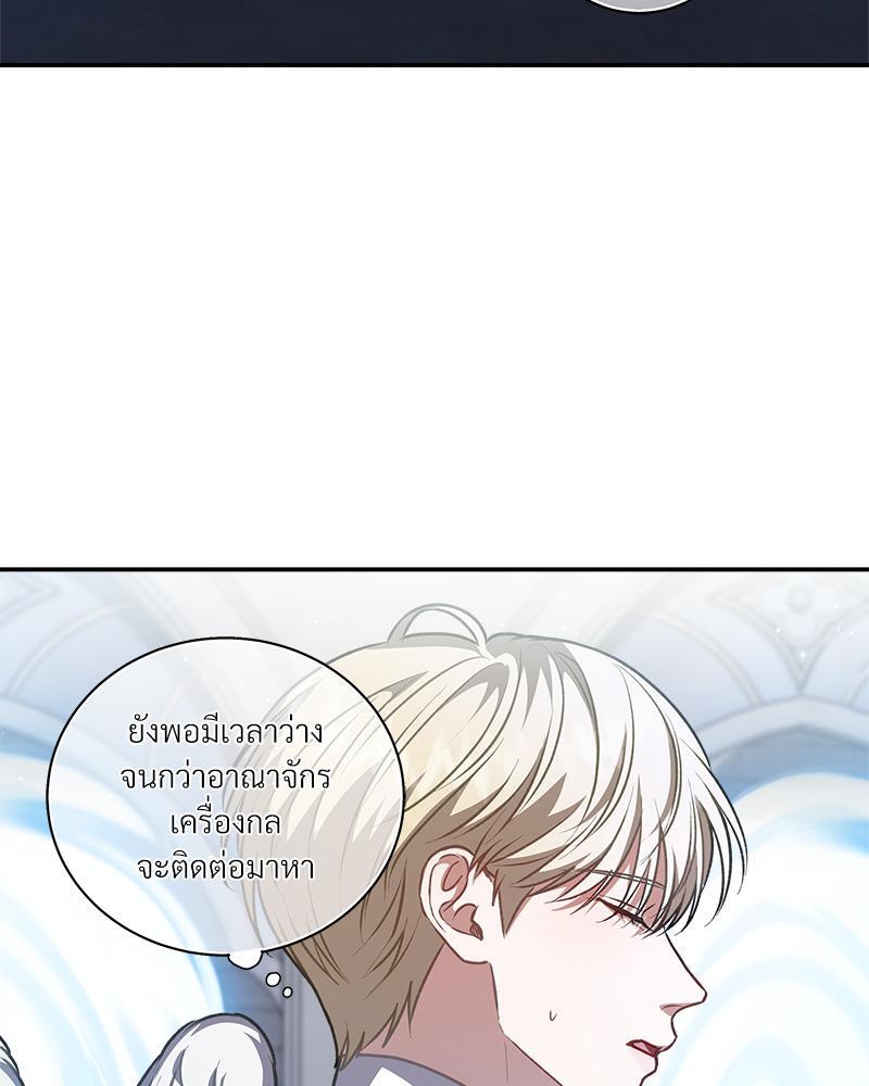 หน้า 95