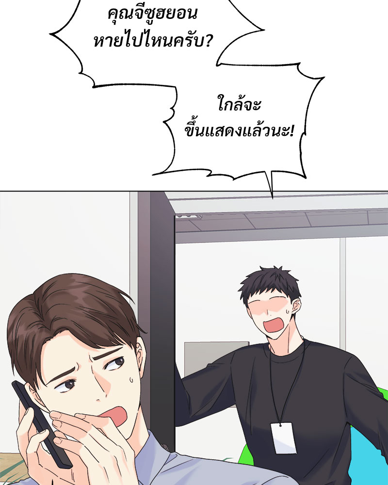 หน้า 100