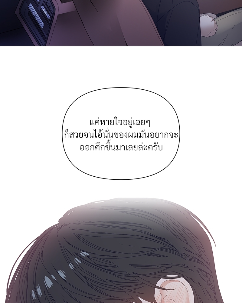 หน้า 77