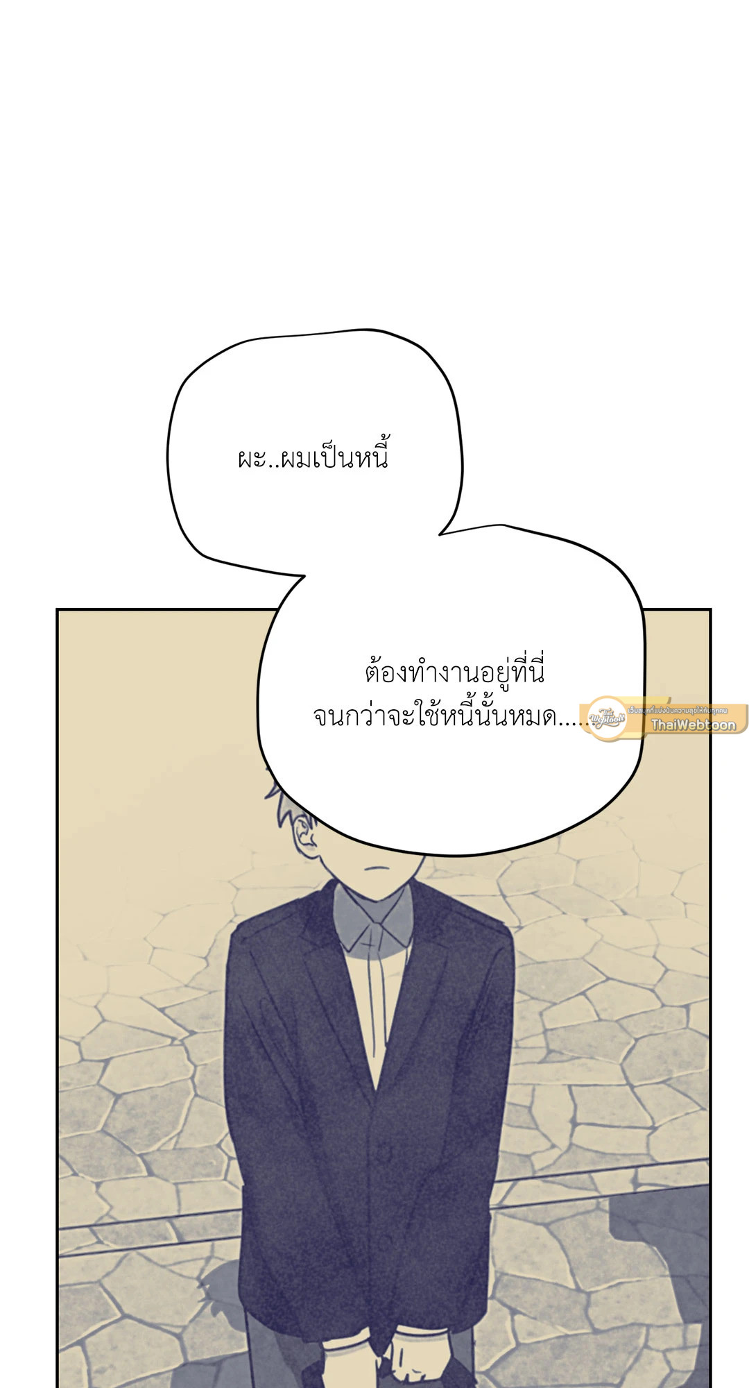 หน้า 72