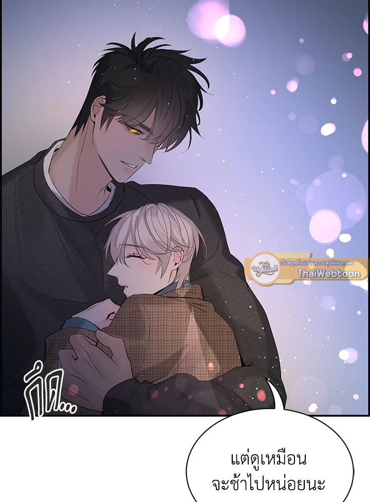 หน้า 91