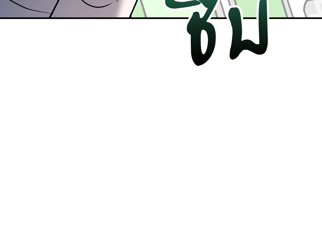 หน้า 101