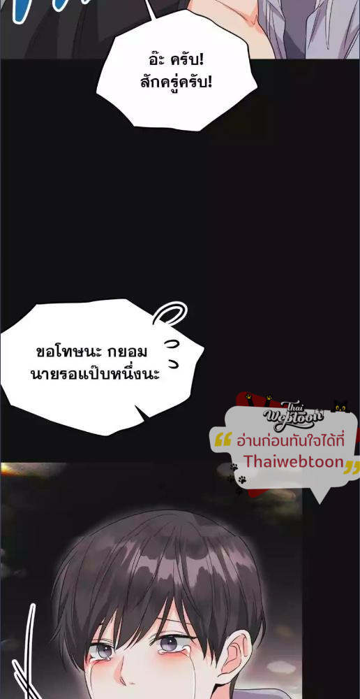 หน้า 57