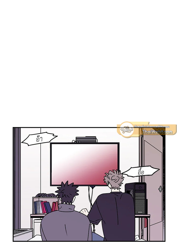 เรื่องราวของความปรารถนา ตอนที่ 39 - รูปที่ 2