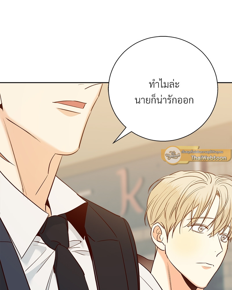 หน้า 102