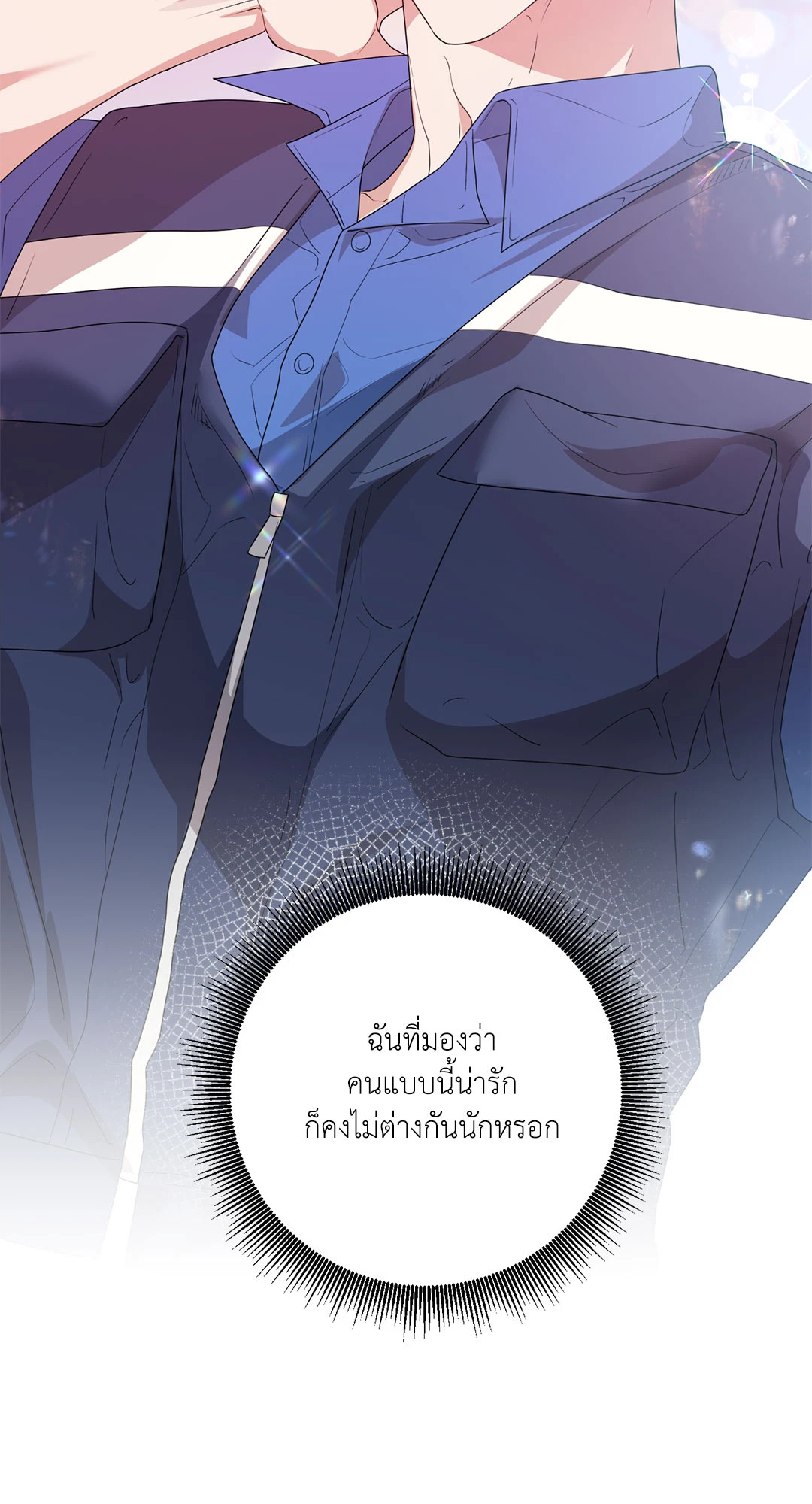 หน้า 62