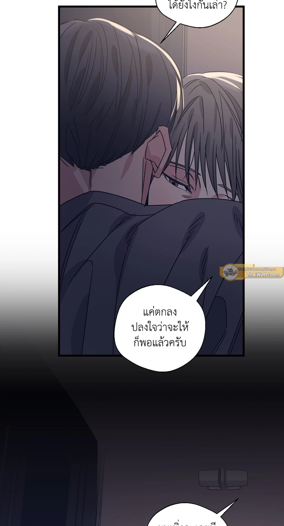 หน้า 62