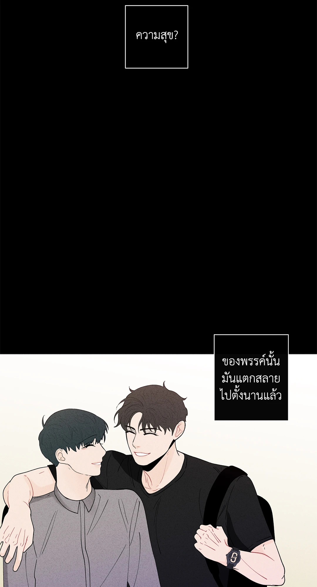 หน้า 64