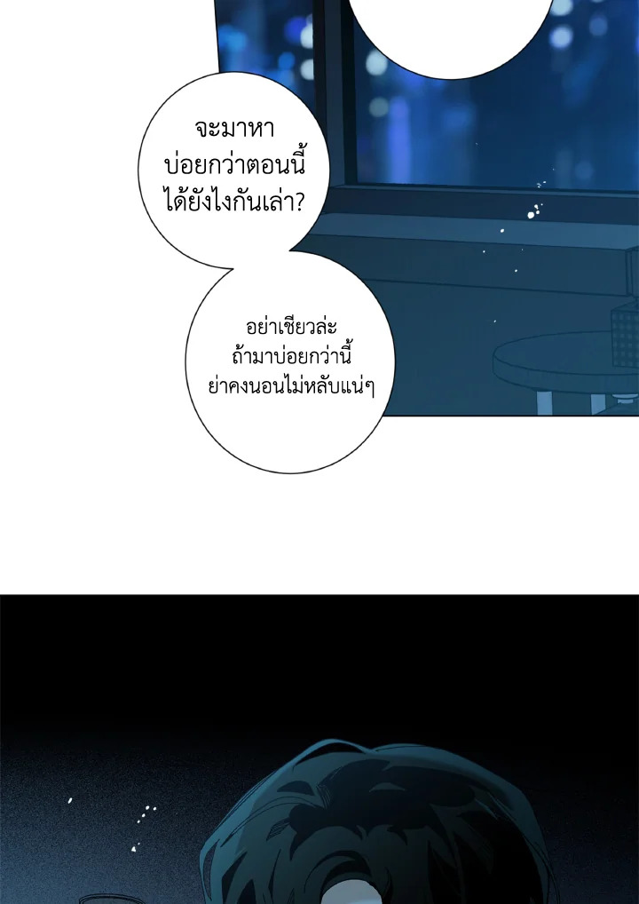 หน้า 67