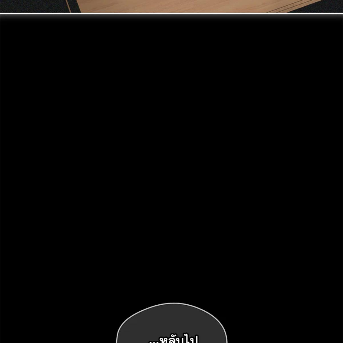 หน้า 128